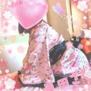 ヒメ日記 2024/12/31 00:46 投稿 岸田 さく こあくまな人妻・熟女たち横浜店(KOAKUMAグループ)