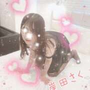 ヒメ日記 2025/01/05 21:14 投稿 岸田 さく こあくまな人妻・熟女たち横浜店(KOAKUMAグループ)