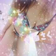 ヒメ日記 2025/03/08 20:17 投稿 岸田 さく こあくまな人妻・熟女たち横浜店(KOAKUMAグループ)