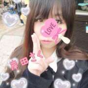 ヒメ日記 2025/04/02 18:40 投稿 岸田 さく こあくまな人妻・熟女たち横浜店(KOAKUMAグループ)