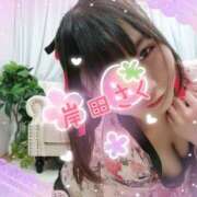 ヒメ日記 2025/04/14 11:43 投稿 岸田 さく こあくまな人妻・熟女たち横浜店(KOAKUMAグループ)