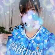 ヒメ日記 2025/04/18 08:55 投稿 岸田 さく こあくまな人妻・熟女たち横浜店(KOAKUMAグループ)