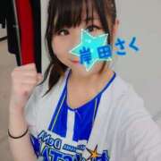 ヒメ日記 2025/04/22 07:55 投稿 岸田 さく こあくまな人妻・熟女たち横浜店(KOAKUMAグループ)