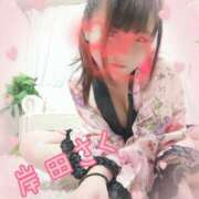 ヒメ日記 2025/04/28 10:08 投稿 岸田 さく こあくまな人妻・熟女たち横浜店(KOAKUMAグループ)