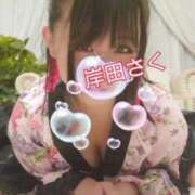 ヒメ日記 2025/04/30 13:31 投稿 岸田 さく こあくまな人妻・熟女たち横浜店(KOAKUMAグループ)