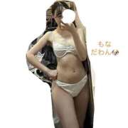 ヒメ日記 2025/10/12 10:23 投稿 もな 2980円