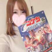 ヒメ日記 2025/04/05 13:57 投稿 美雪 鶯谷人妻城