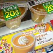 ヒメ日記 2025/09/26 14:01 投稿 美雪 鶯谷人妻城