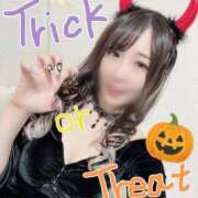 ヒメ日記 2025/10/31 16:56 投稿 美雪 鶯谷人妻城