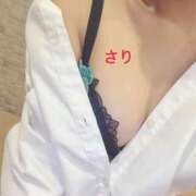 ヒメ日記 2025/05/03 10:04 投稿 さり コスパラ