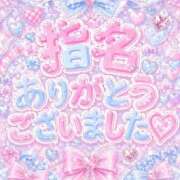 仙道 お礼日記💌 BBW（ビッグビューティフルウーマン）