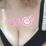 ヒメ日記 2025/07/21 17:24 投稿 りほ 濃厚即19妻