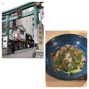 ヒメ日記 2025/03/05 16:42 投稿 中野咲季(なかのさき) 鶯谷ナンバーワン