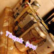 ヒメ日記 2025/04/04 17:16 投稿 中野咲季(なかのさき) 鶯谷ナンバーワン