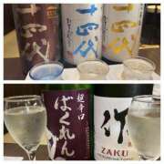 ヒメ日記 2025/06/25 19:21 投稿 中野咲季(なかのさき) 鶯谷ナンバーワン