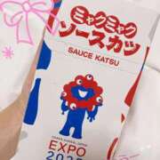 ヒメ日記 2025/08/01 20:01 投稿 中野咲季(なかのさき) 鶯谷ナンバーワン