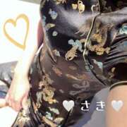 ヒメ日記 2025/09/26 16:00 投稿 中野咲季(なかのさき) 鶯谷ナンバーワン