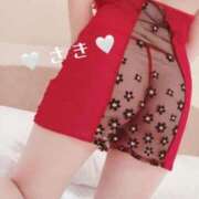 ヒメ日記 2025/09/30 16:25 投稿 中野咲季(なかのさき) 鶯谷ナンバーワン