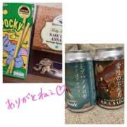 ヒメ日記 2025/11/14 12:20 投稿 中野咲季(なかのさき) 鶯谷ナンバーワン