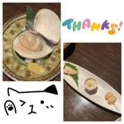 ヒメ日記 2025/11/18 12:20 投稿 中野咲季(なかのさき) 鶯谷ナンバーワン