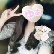 ヒメ日記 2025/03/12 09:18 投稿 ゆあ モアグループ南越谷人妻花壇