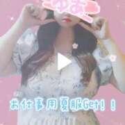 ヒメ日記 2025/03/17 10:27 投稿 ゆあ モアグループ南越谷人妻花壇