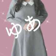 ヒメ日記 2025/03/27 12:18 投稿 ゆあ モアグループ南越谷人妻花壇