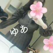 ヒメ日記 2025/03/29 21:18 投稿 ゆあ モアグループ南越谷人妻花壇