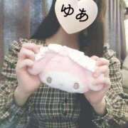 ヒメ日記 2025/04/16 09:33 投稿 ゆあ モアグループ南越谷人妻花壇