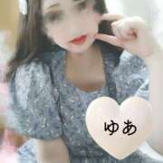 ヒメ日記 2025/04/22 12:04 投稿 ゆあ モアグループ南越谷人妻花壇