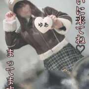 ヒメ日記 2025/04/27 12:18 投稿 ゆあ モアグループ南越谷人妻花壇