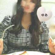 ヒメ日記 2025/04/28 14:03 投稿 ゆあ モアグループ南越谷人妻花壇