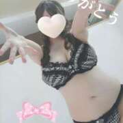 ヒメ日記 2025/05/01 09:48 投稿 ゆあ モアグループ南越谷人妻花壇