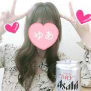 ヒメ日記 2025/05/19 13:18 投稿 ゆあ モアグループ南越谷人妻花壇