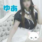 ヒメ日記 2025/08/29 01:51 投稿 ゆあ モアグループ南越谷人妻花壇