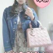 ヒメ日記 2025/10/02 09:09 投稿 ゆあ モアグループ南越谷人妻花壇