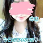 ヒメ日記 2025/10/10 03:06 投稿 ゆあ モアグループ南越谷人妻花壇