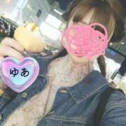 ヒメ日記 2025/10/11 11:57 投稿 ゆあ モアグループ南越谷人妻花壇