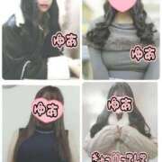 ヒメ日記 2025/10/20 18:15 投稿 ゆあ モアグループ南越谷人妻花壇