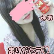 ヒメ日記 2025/10/23 21:33 投稿 ゆあ モアグループ南越谷人妻花壇