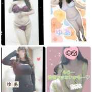 ヒメ日記 2025/10/27 12:18 投稿 ゆあ モアグループ南越谷人妻花壇