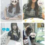 ヒメ日記 2025/11/04 11:48 投稿 ゆあ モアグループ南越谷人妻花壇