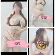 ヒメ日記 2025/11/05 14:03 投稿 ゆあ モアグループ南越谷人妻花壇