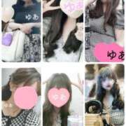 ヒメ日記 2025/11/07 17:33 投稿 ゆあ モアグループ南越谷人妻花壇