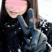 ヒメ日記 2025/11/08 13:03 投稿 ゆあ モアグループ南越谷人妻花壇