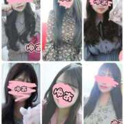 ヒメ日記 2025/11/18 13:33 投稿 ゆあ モアグループ南越谷人妻花壇