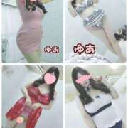 ヒメ日記 2025/11/18 16:18 投稿 ゆあ モアグループ南越谷人妻花壇