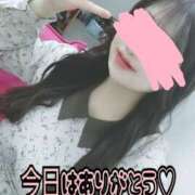 ヒメ日記 2025/11/18 22:33 投稿 ゆあ モアグループ南越谷人妻花壇