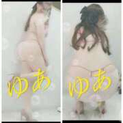 ヒメ日記 2025/12/04 12:33 投稿 ゆあ モアグループ南越谷人妻花壇