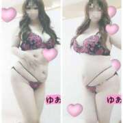 ヒメ日記 2025/12/05 15:03 投稿 ゆあ モアグループ南越谷人妻花壇